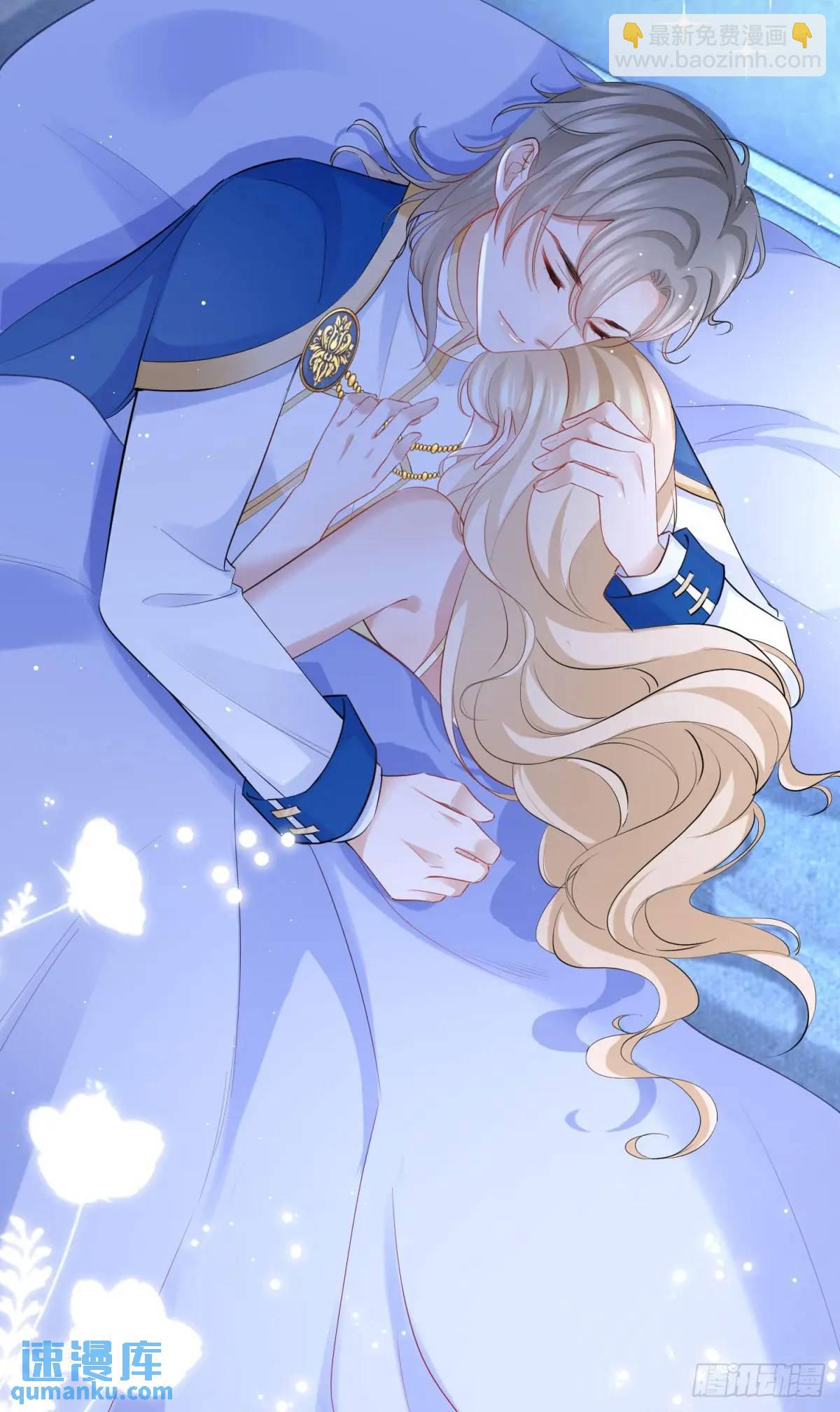 第27话 主动拥抱-第27话