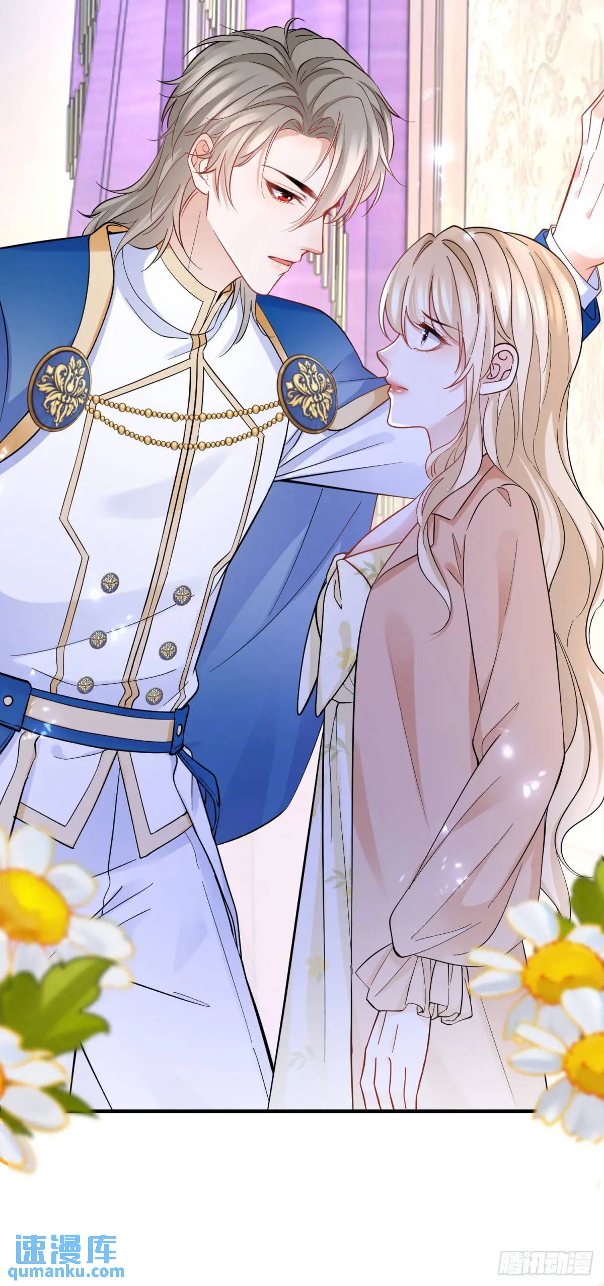 第27话 主动拥抱-第27话