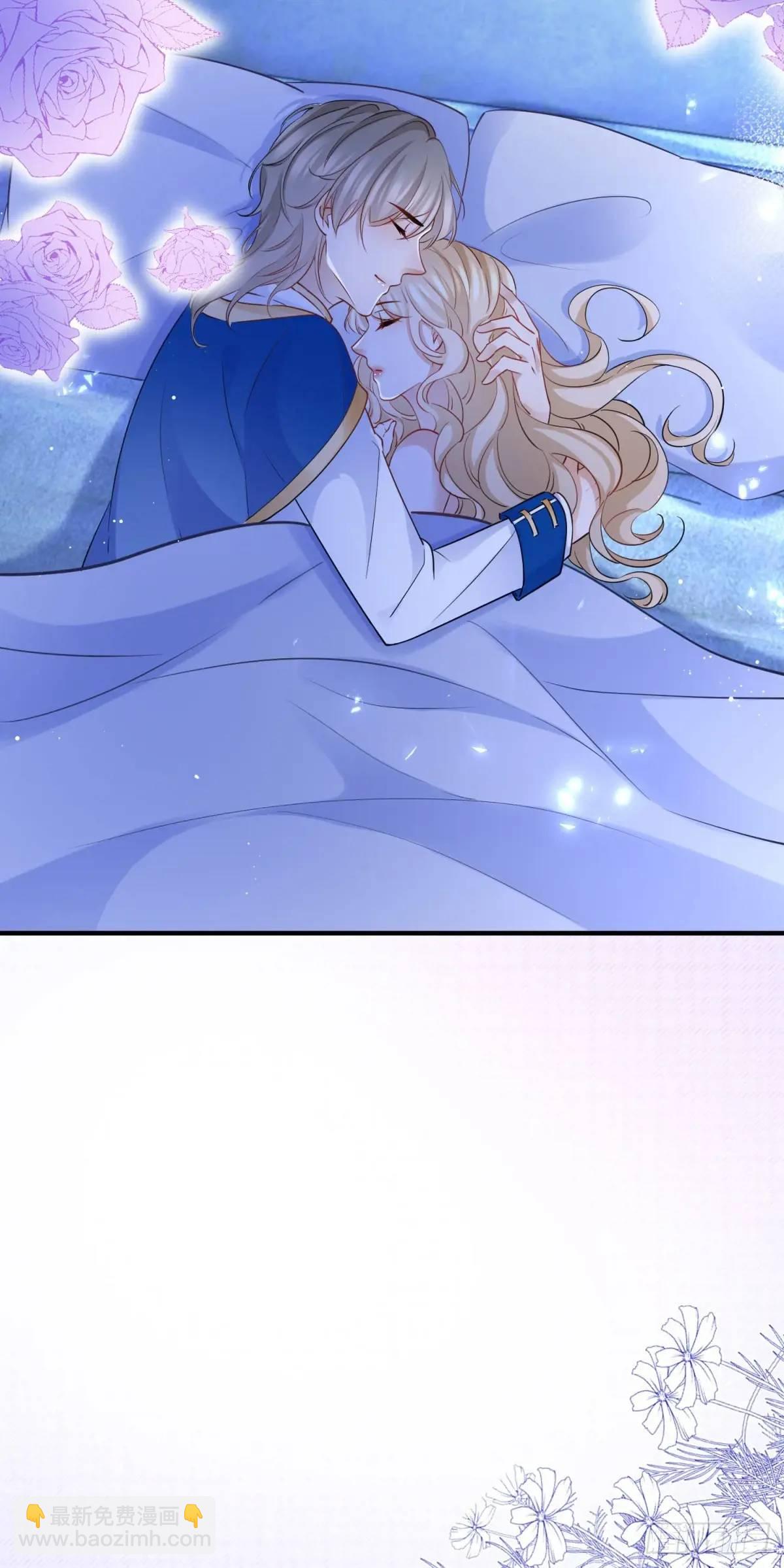 第27话 主动拥抱-第27话