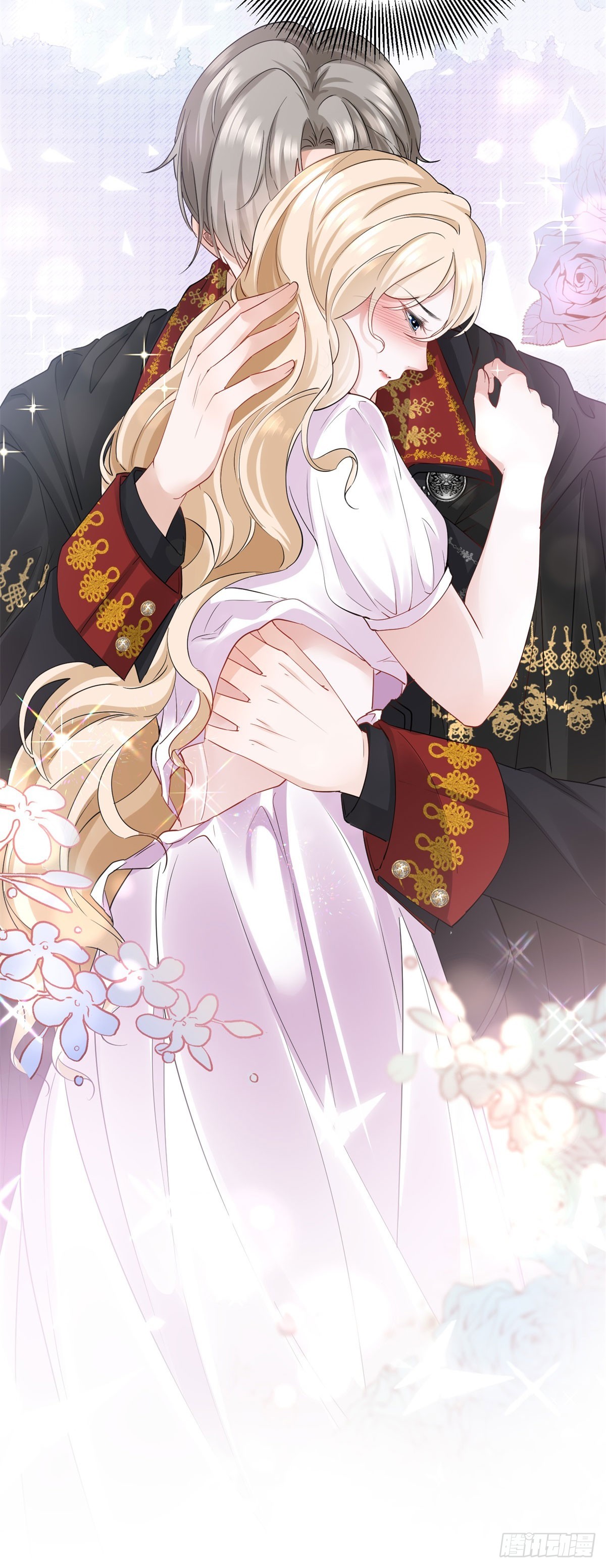 第3话 你我注定要结为一体-第3话