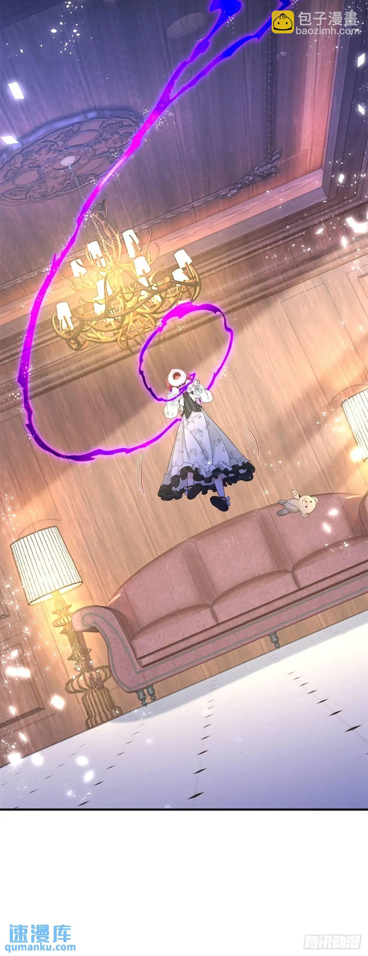 第31话 生气了-第31话