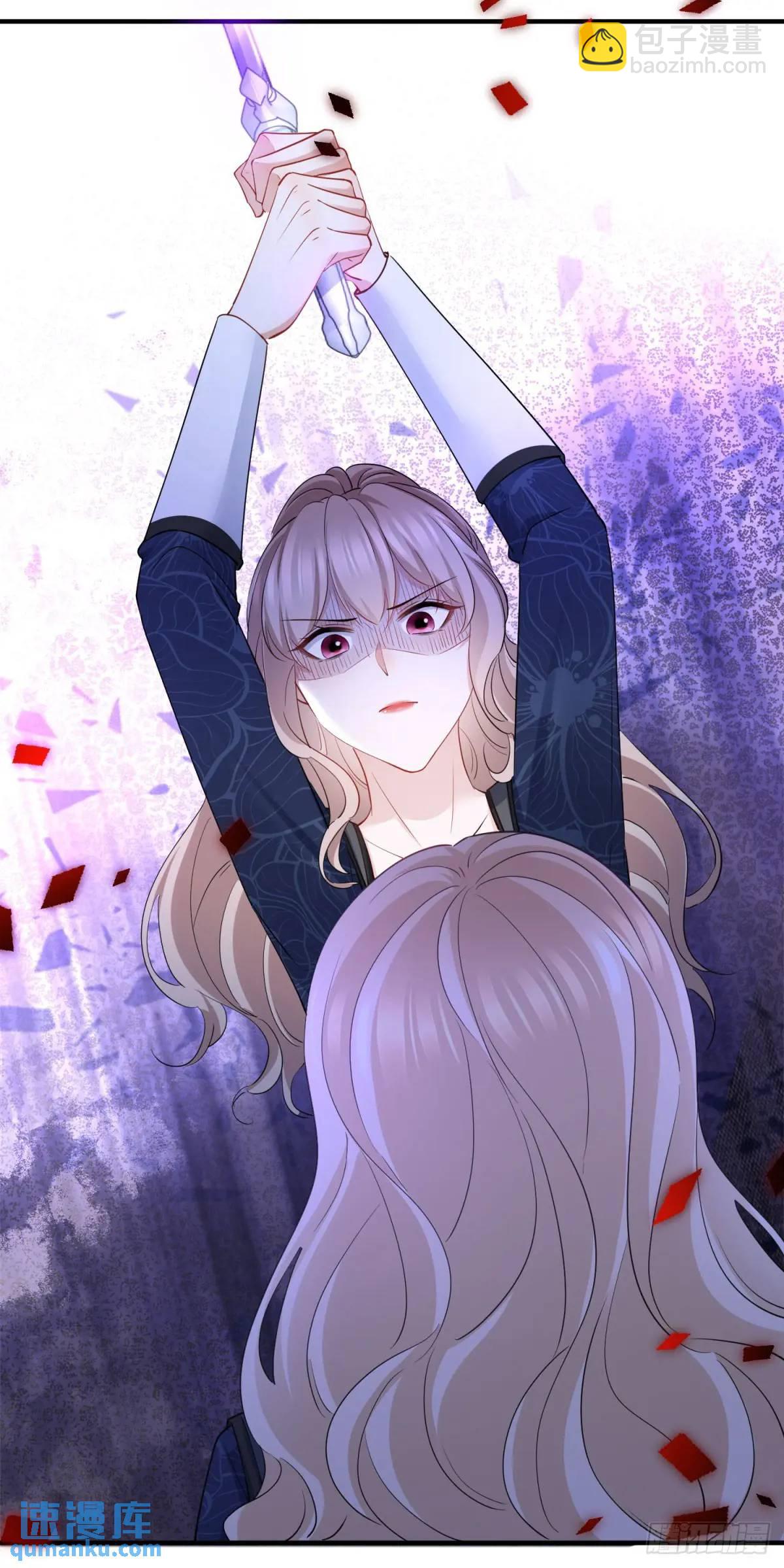 第35话 英雄救美-第35话