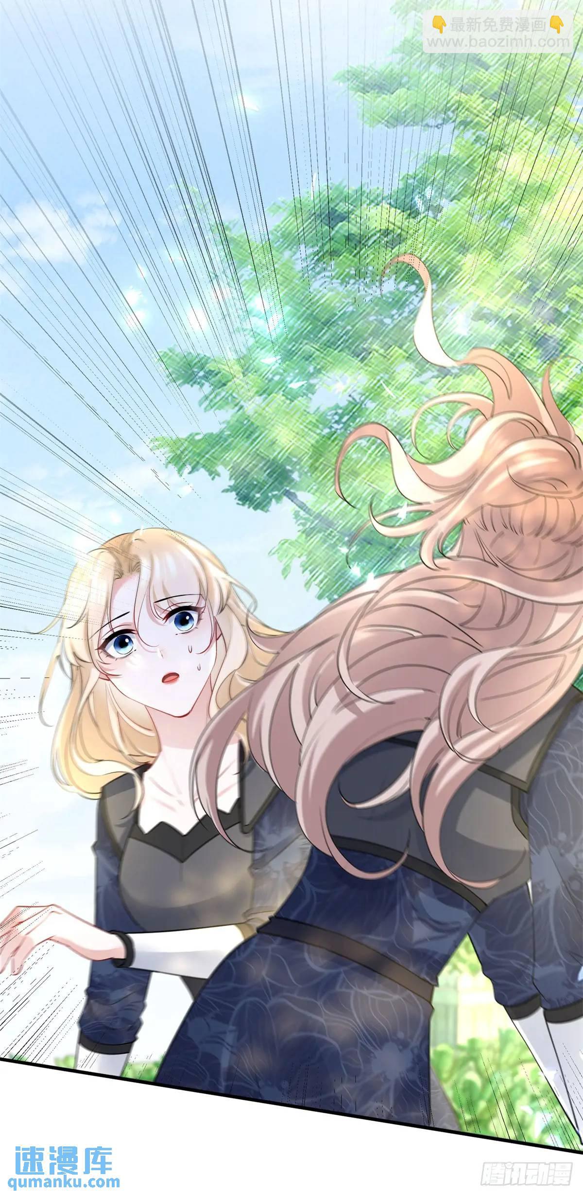 第35话 英雄救美-第35话