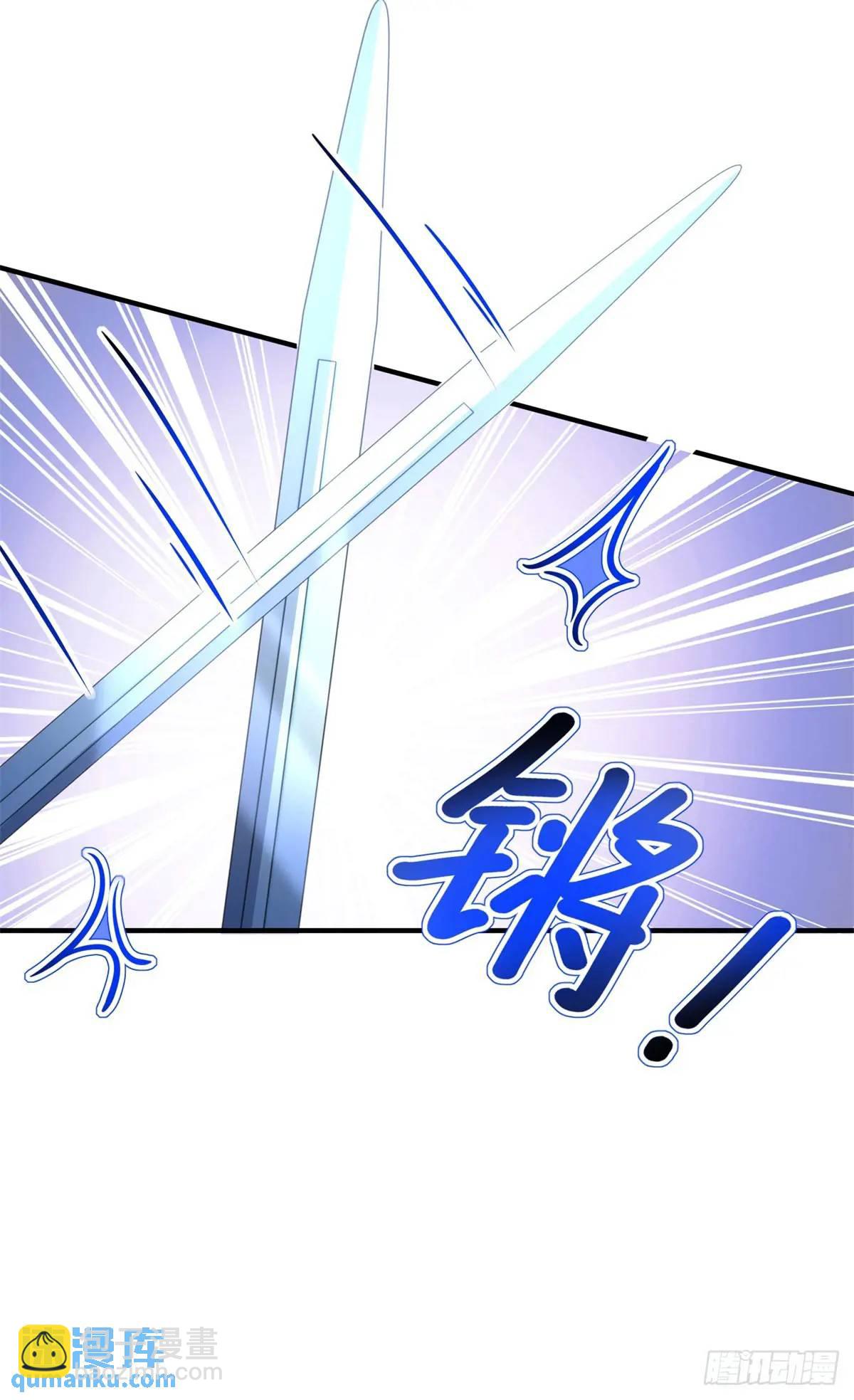 第35话 英雄救美-第35话