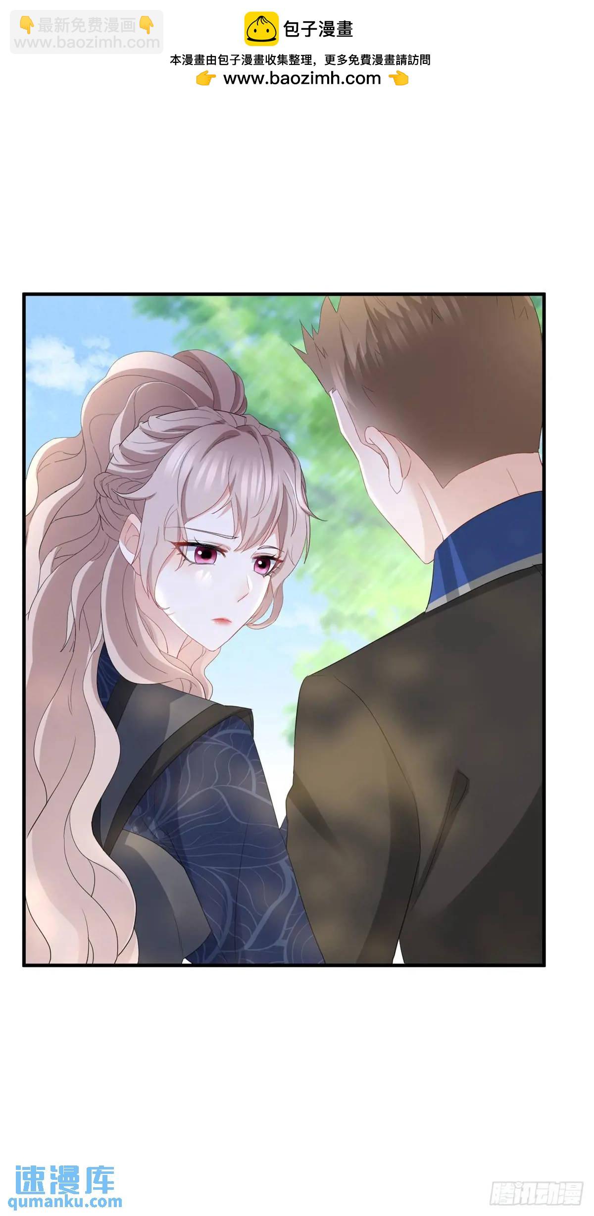 第37话 死罪-第37话