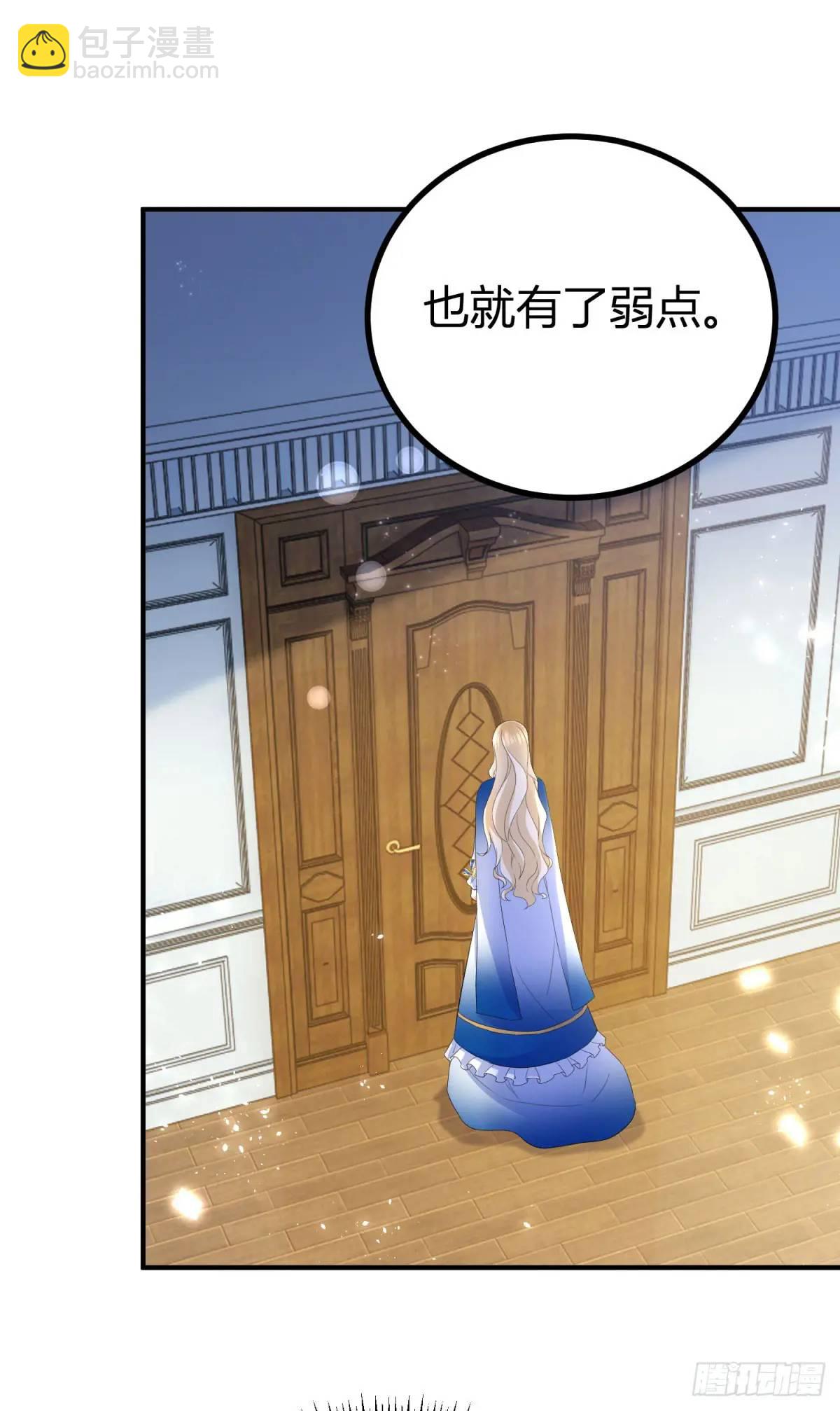 第39话 要一起洗澡吗？-第39话