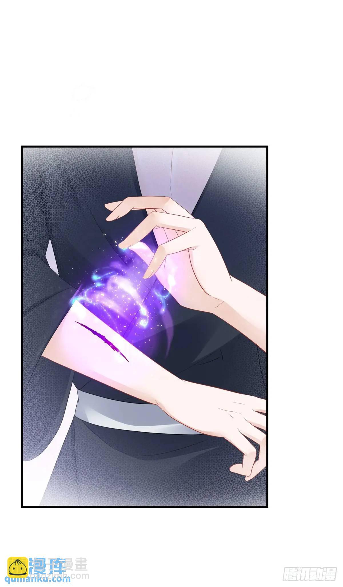 第39话 要一起洗澡吗？-第39话