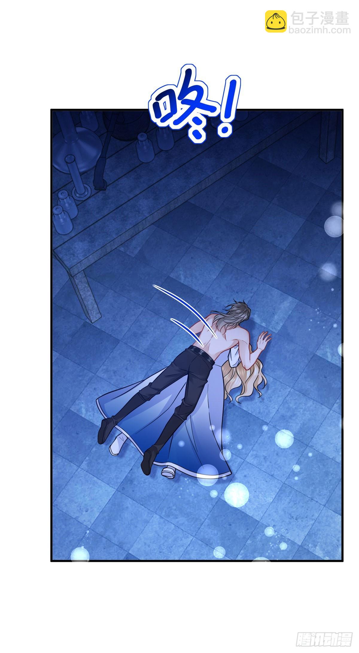 第47话 帮他释放-第47话