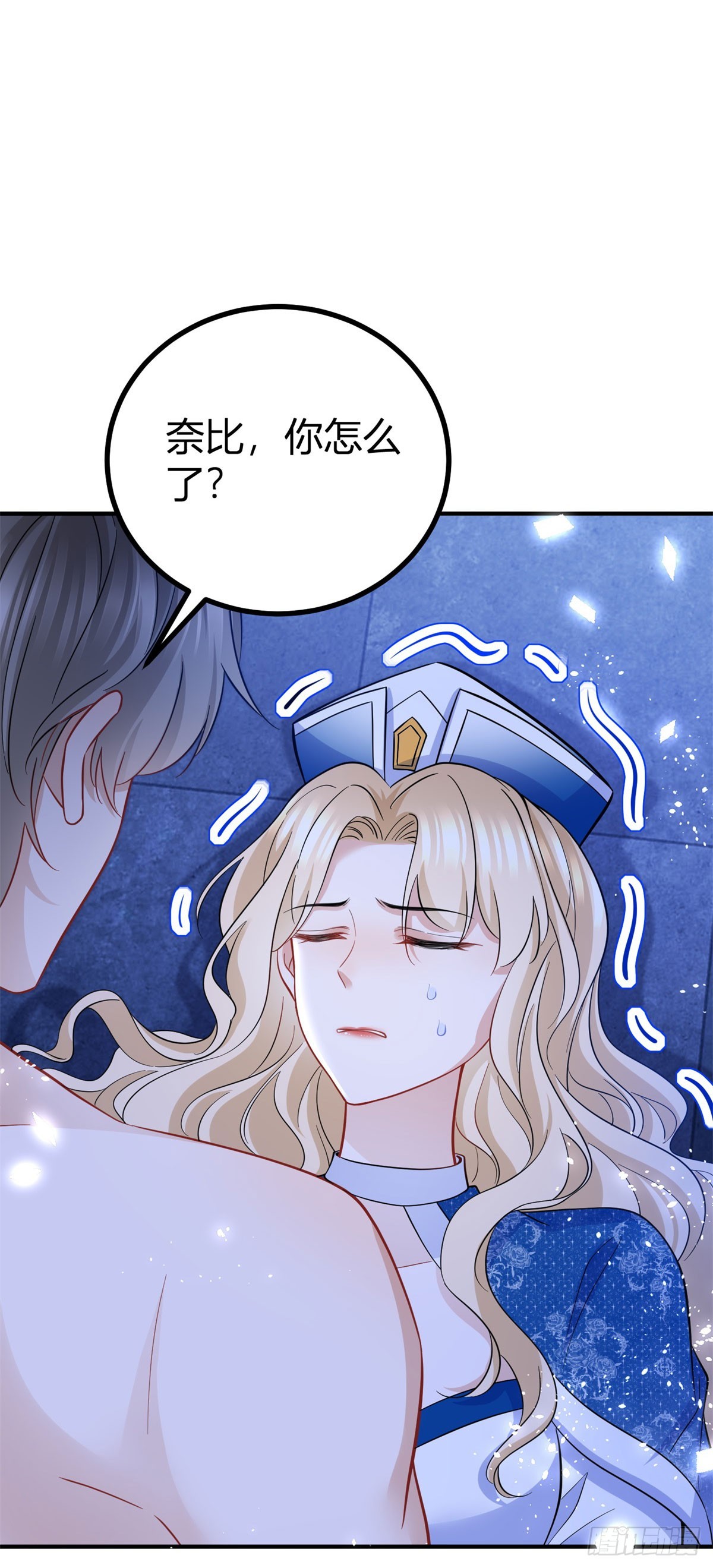 第47话 帮他释放-第47话