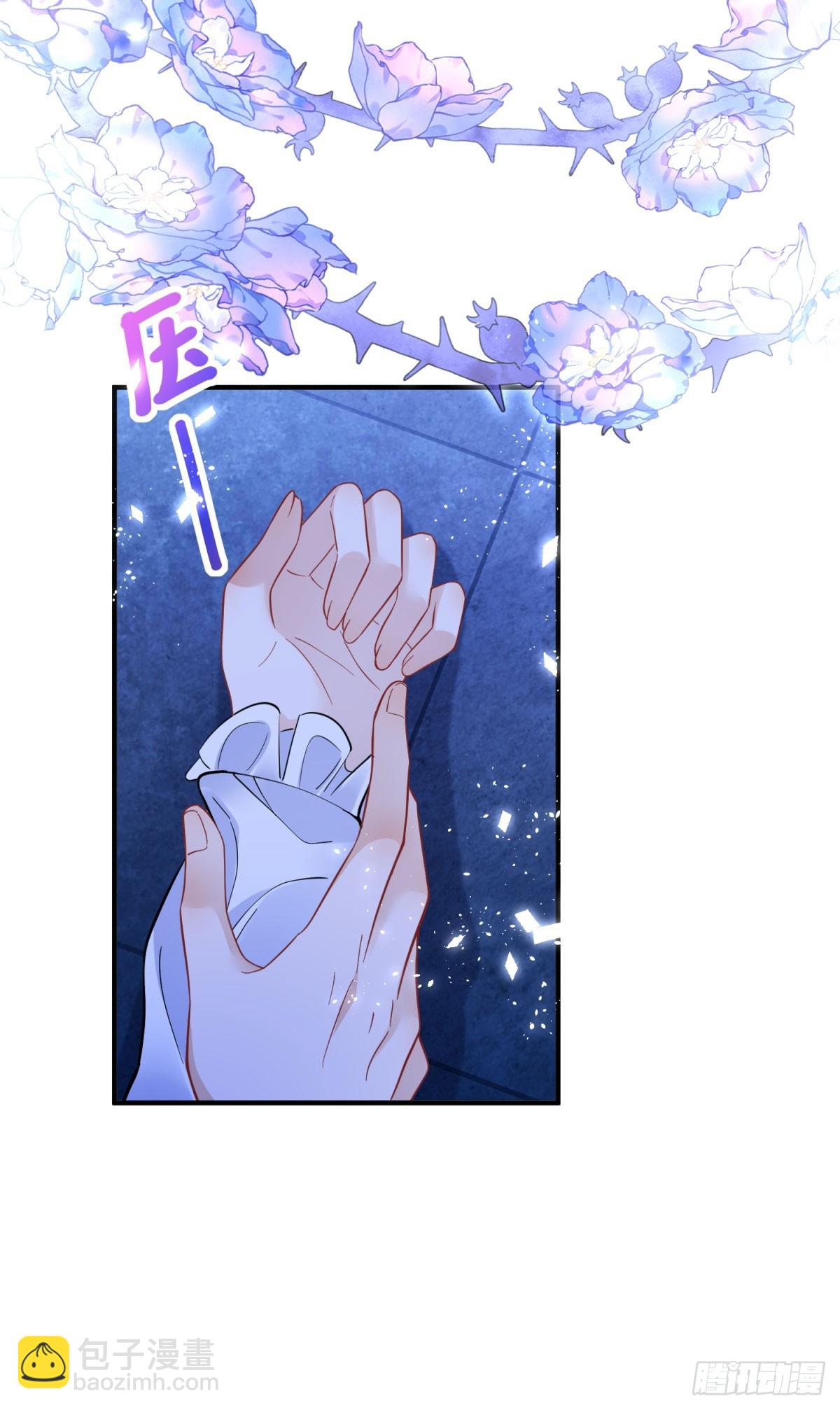 第47话 帮他释放-第47话