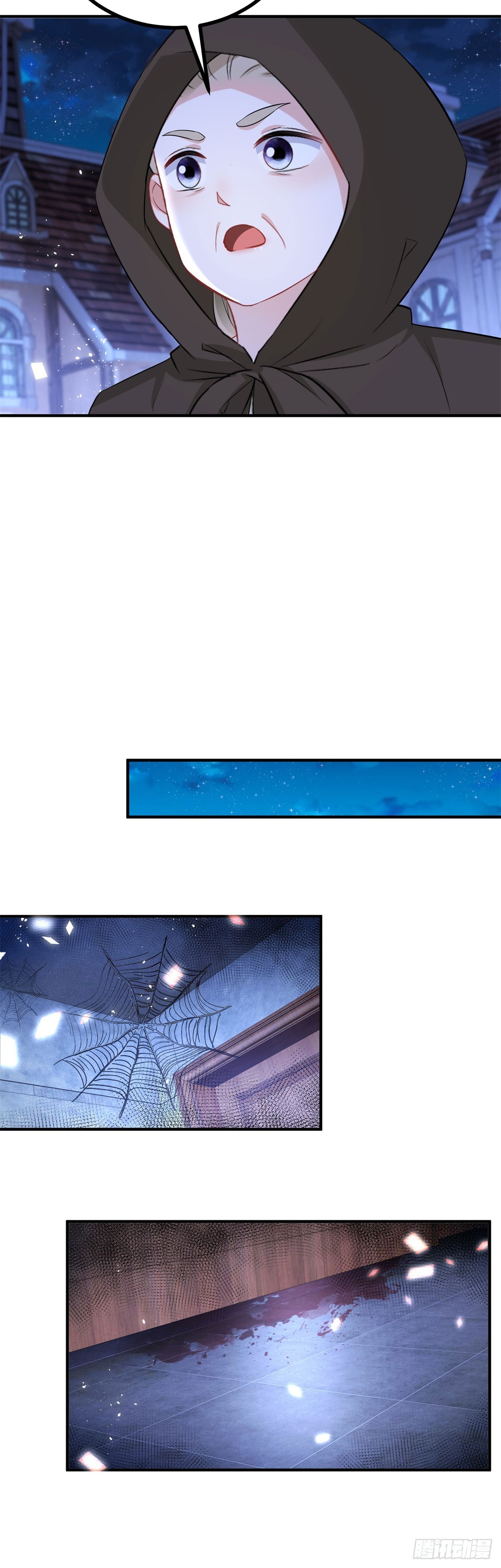 第53话 我想满足她-第53话