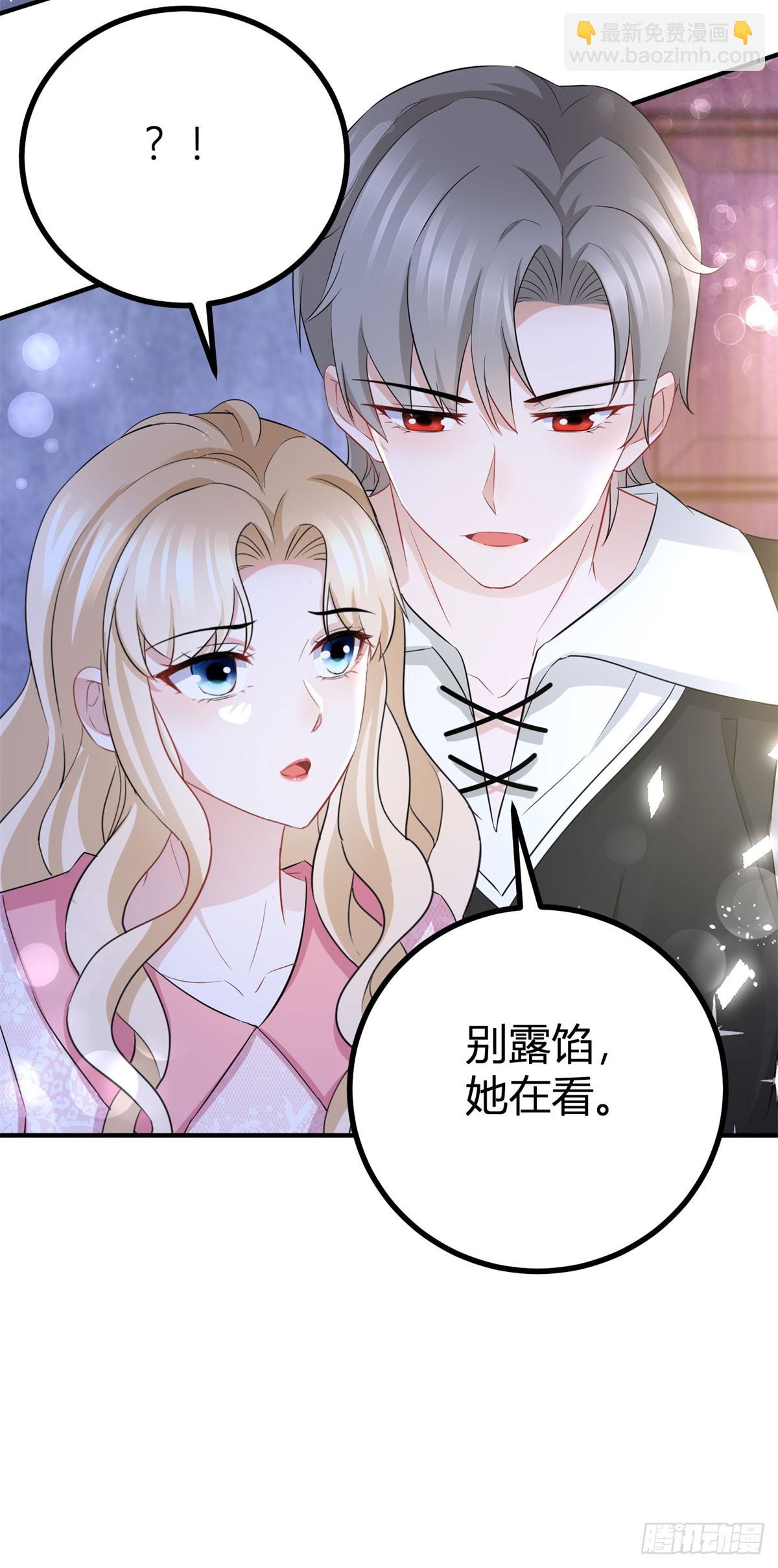 第53话 我想满足她-第53话