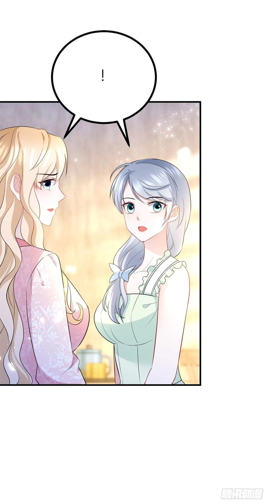 第59话 正确的相处方式-第59话