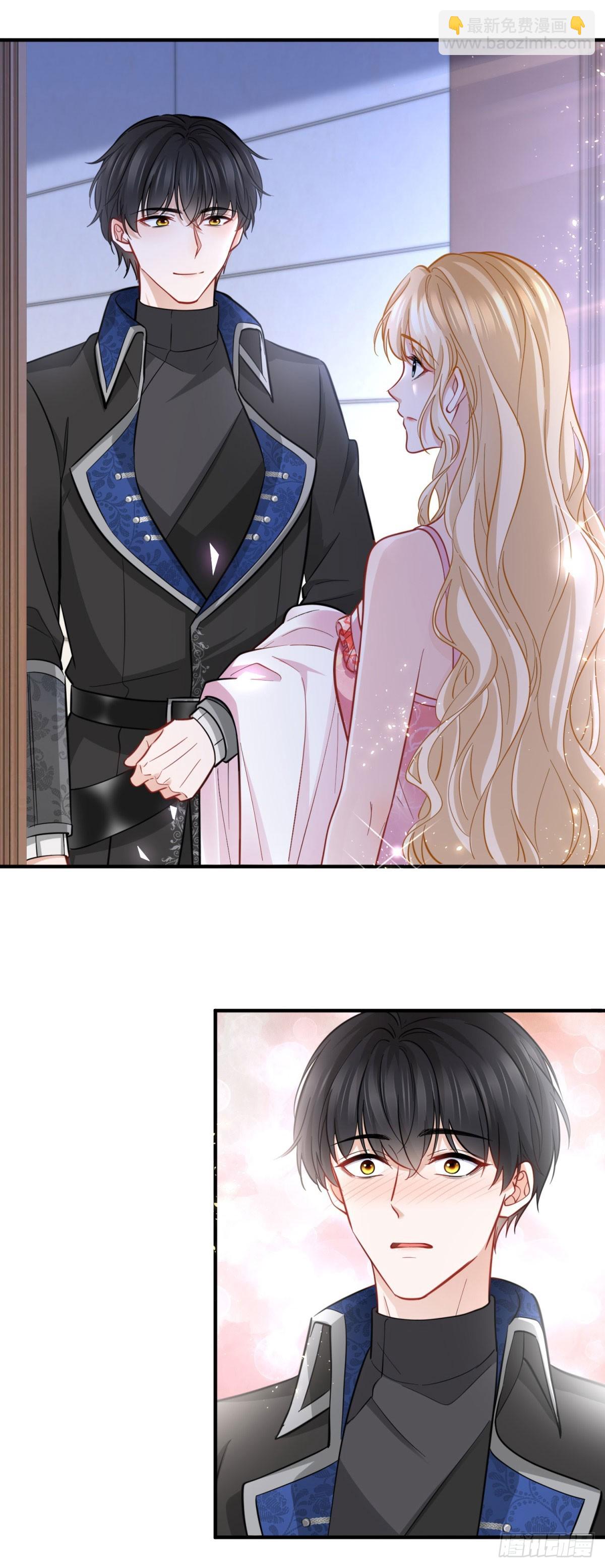 第81话 那就告白吧-第81话