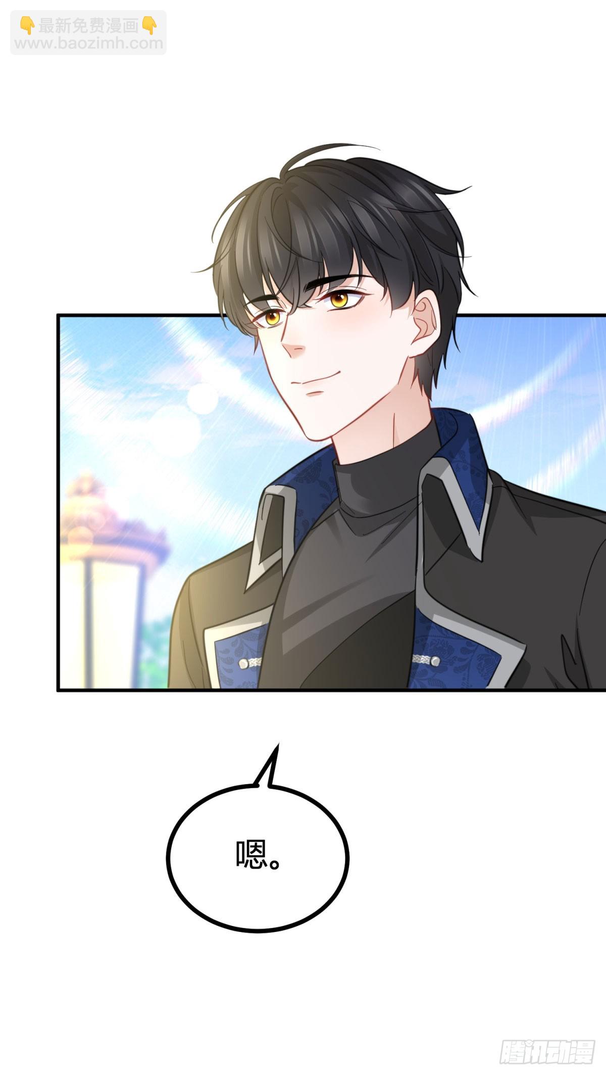 第85话 我也会难受-第85话