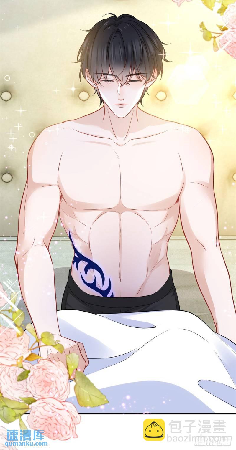 第9话 靠近后心跳变快了-第9话