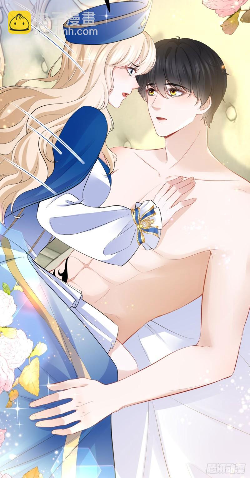 第9话 靠近后心跳变快了-第9话