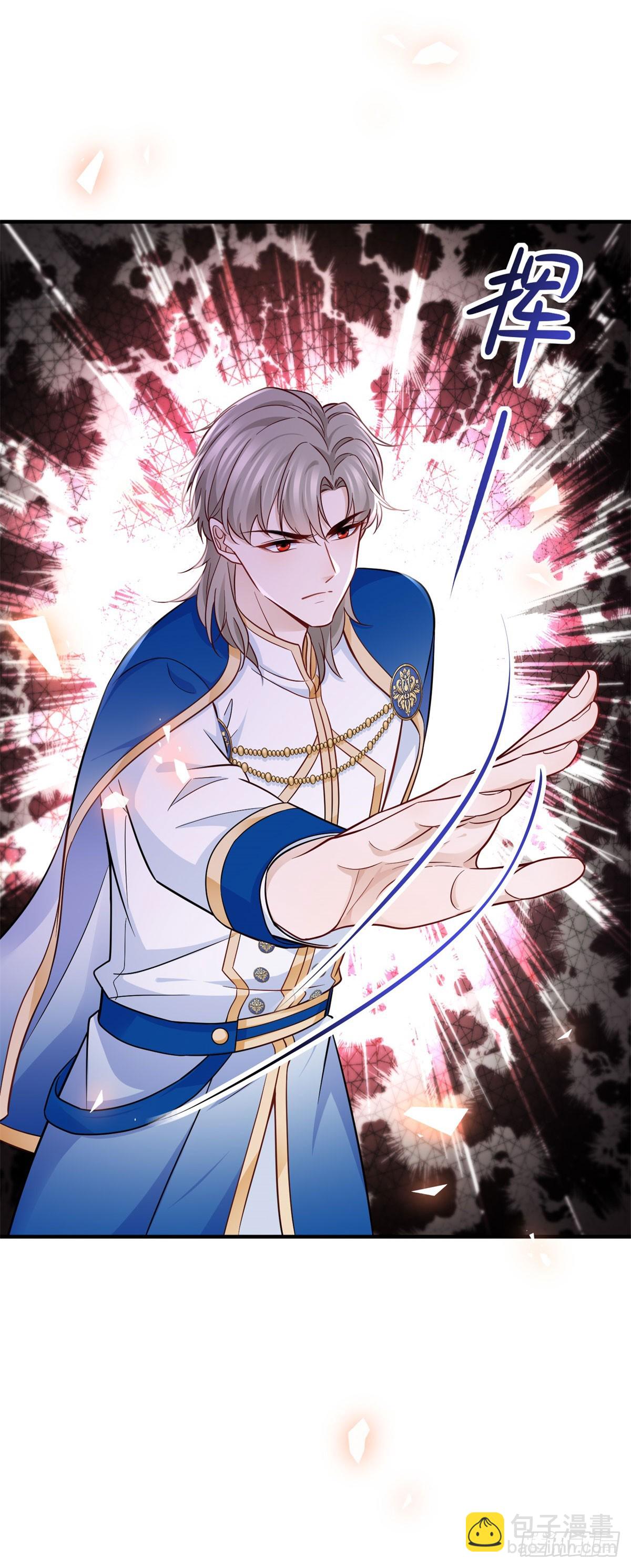 第95话 真实身份被看穿？-第95话