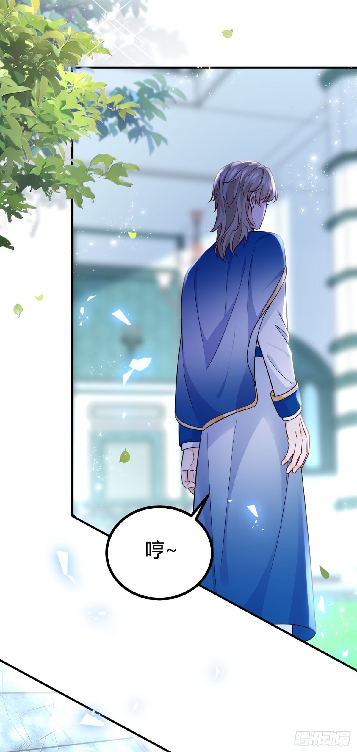 第95话 真实身份被看穿？-第95话