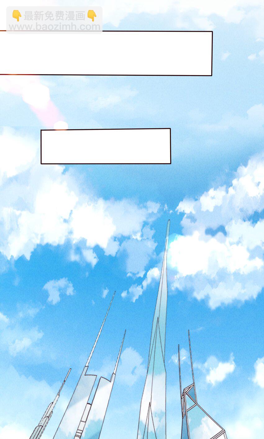 10 汉堡包港实验室(1/2)-第11话