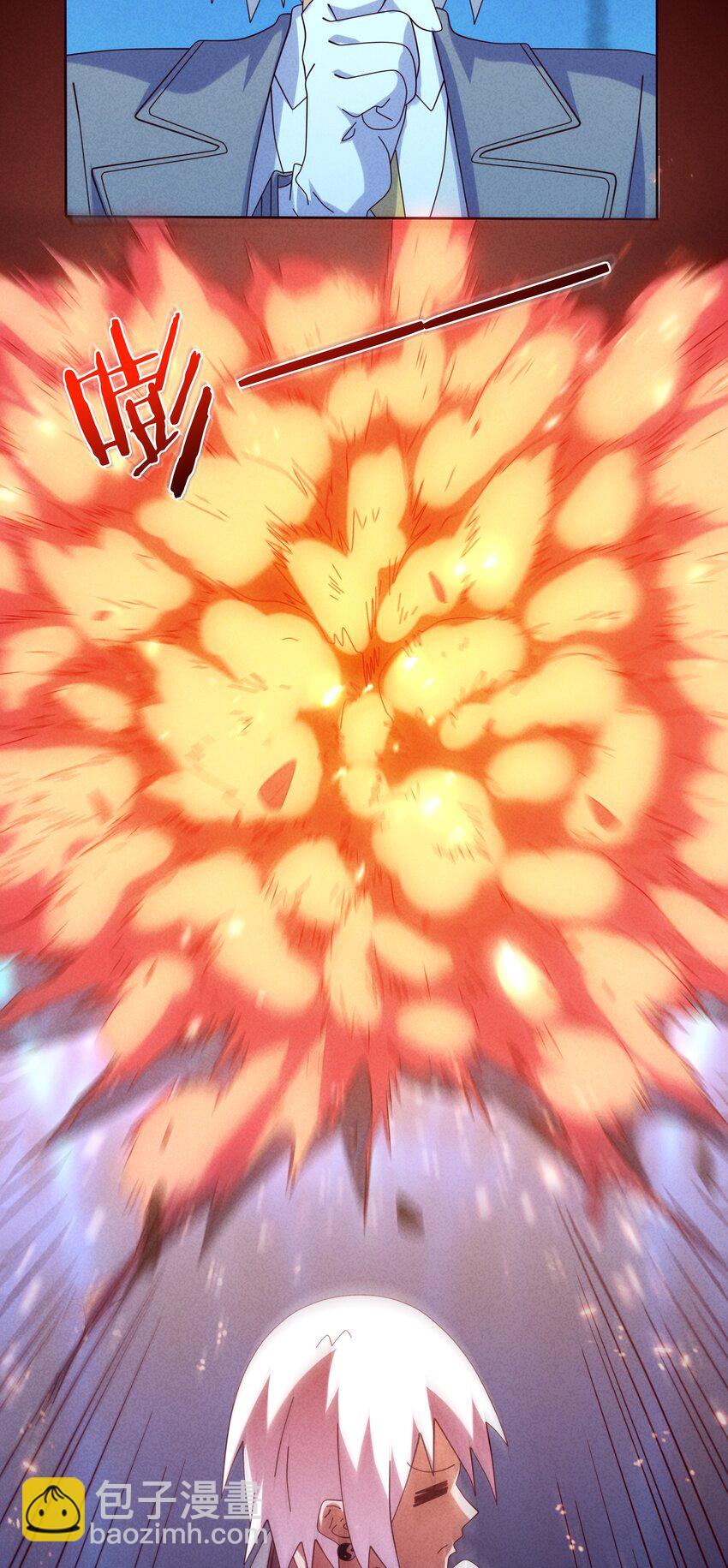 10 汉堡包港实验室(1/2)-第11话