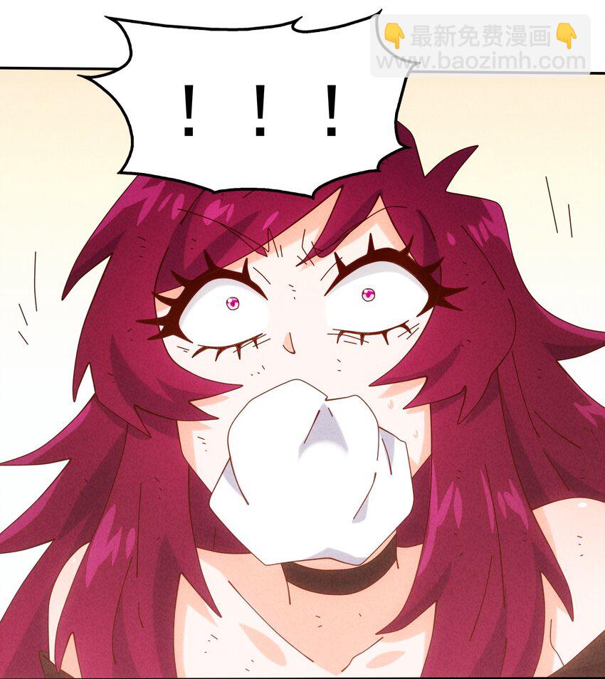 14 逐渐揭开的阴谋(1/2)-第15话