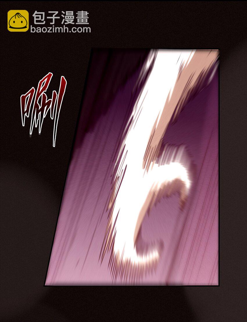 18 屠龙魔灵与最强封印-第19话