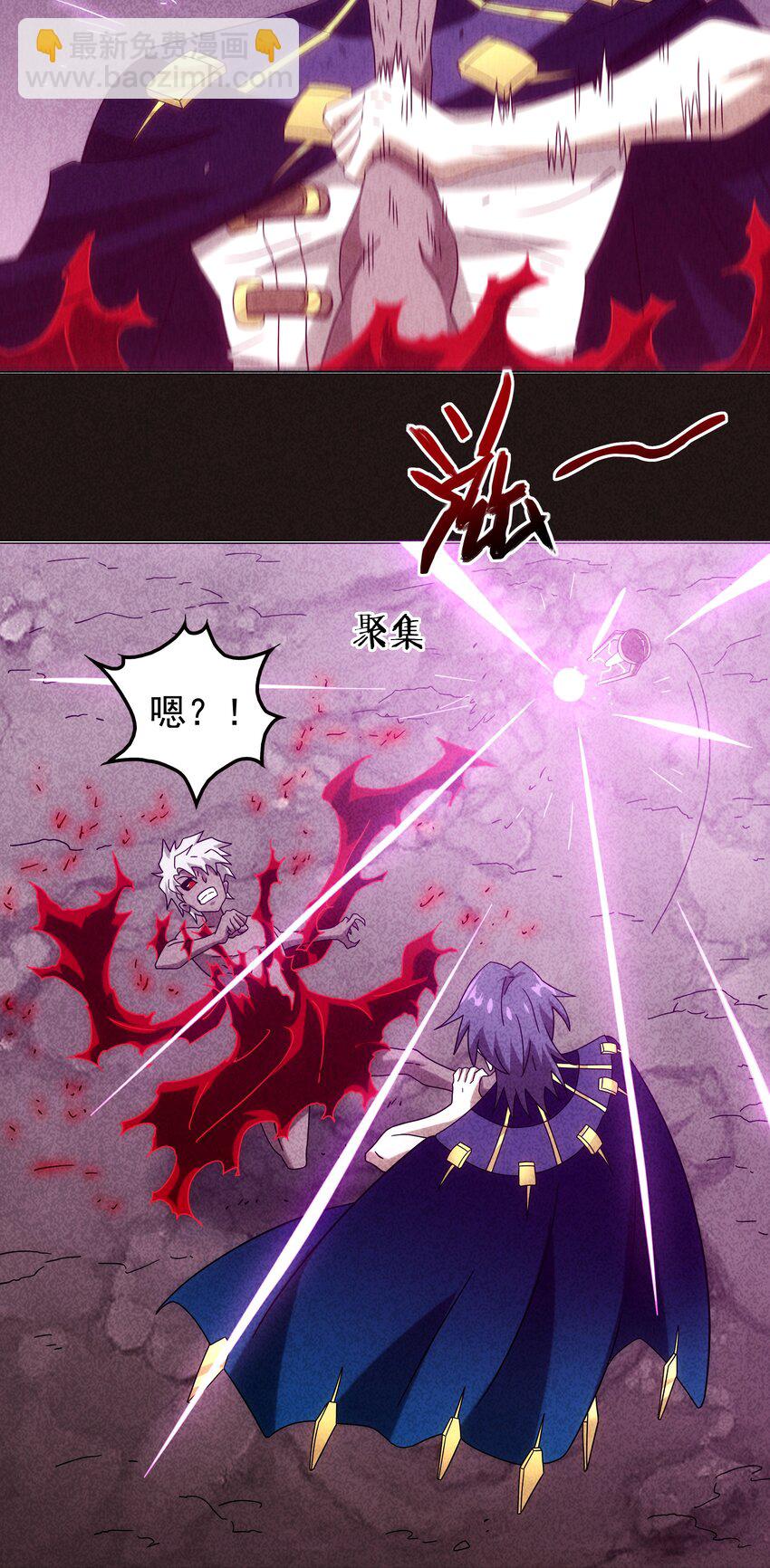 18 屠龙魔灵与最强封印-第19话