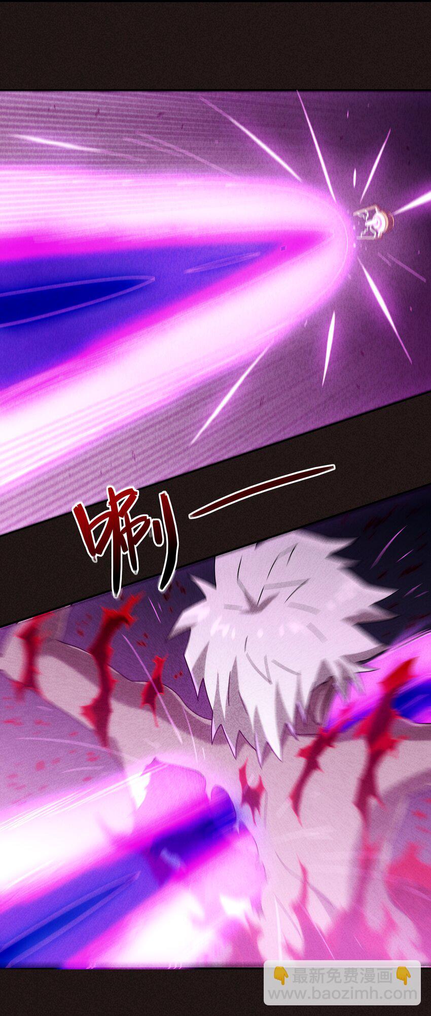 18 屠龙魔灵与最强封印-第19话