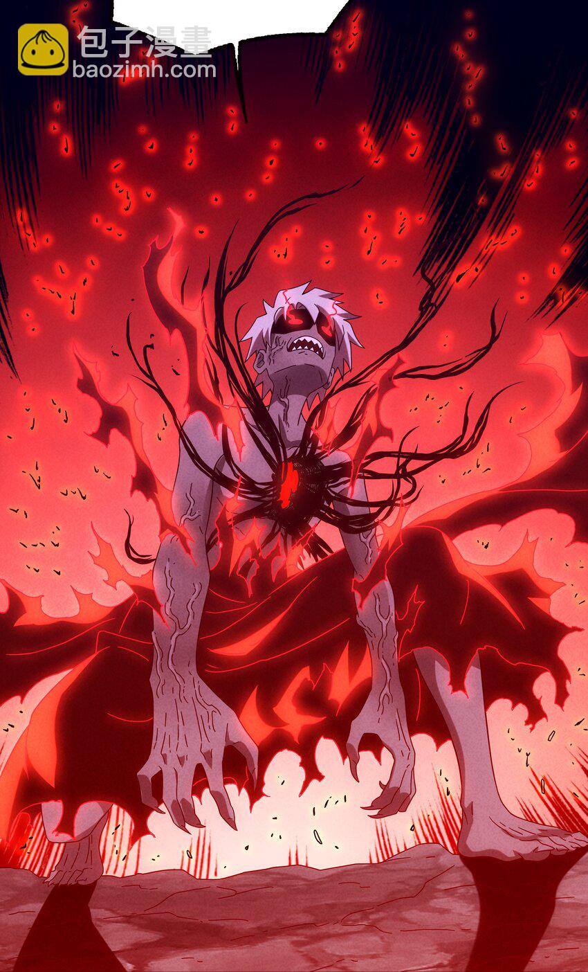 18 屠龙魔灵与最强封印-第19话