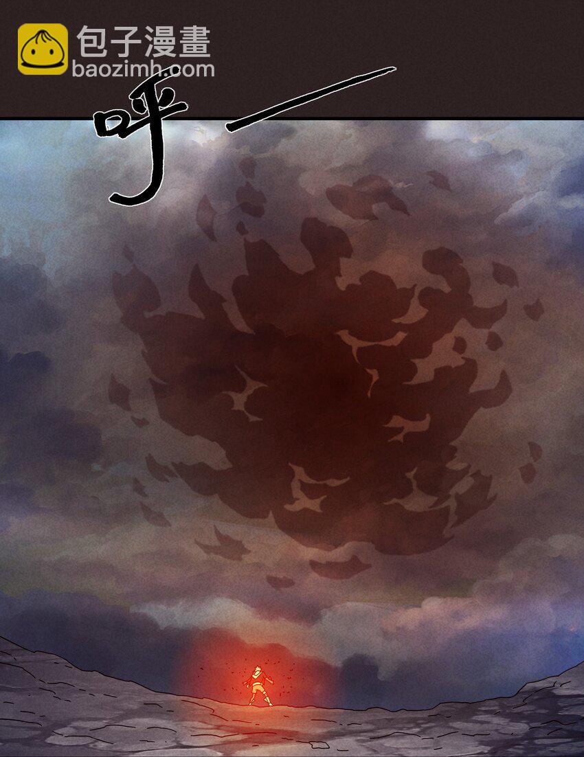 18 屠龙魔灵与最强封印-第19话