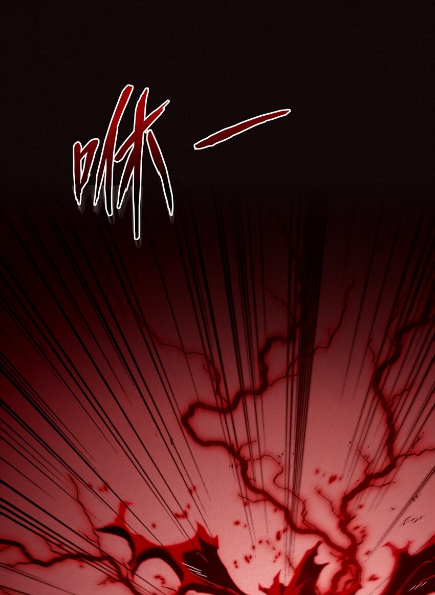 18 屠龙魔灵与最强封印-第19话