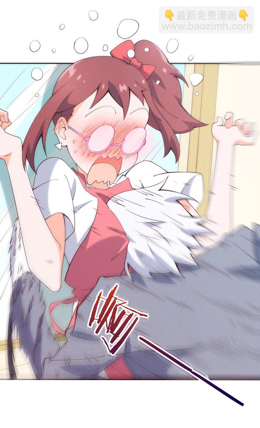 02 四不像(1/2)-第3话