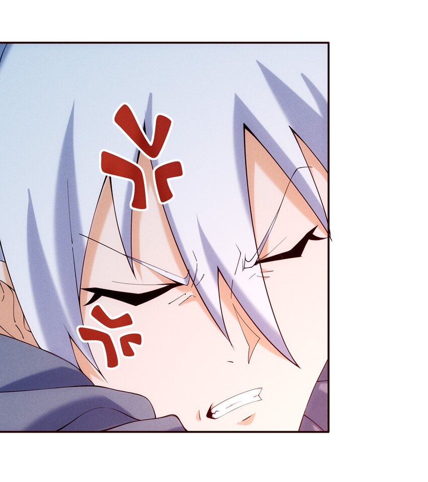 02 四不像(1/2)-第3话