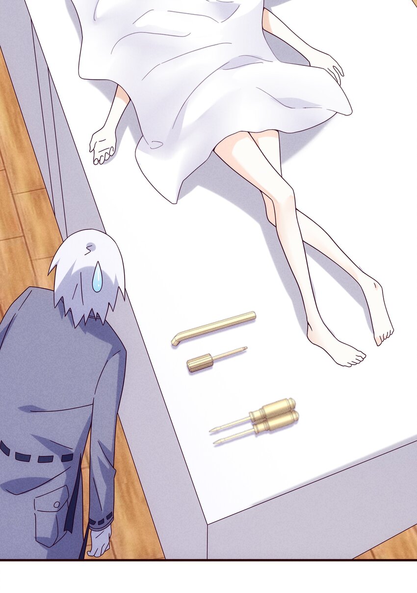 20 奇怪的小姐姐们(1/2)-第21话