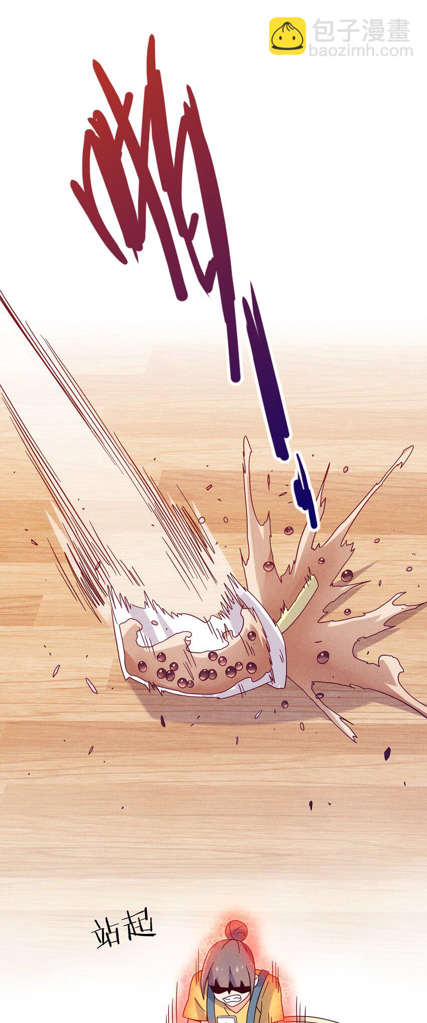 20 奇怪的小姐姐们(1/2)-第21话