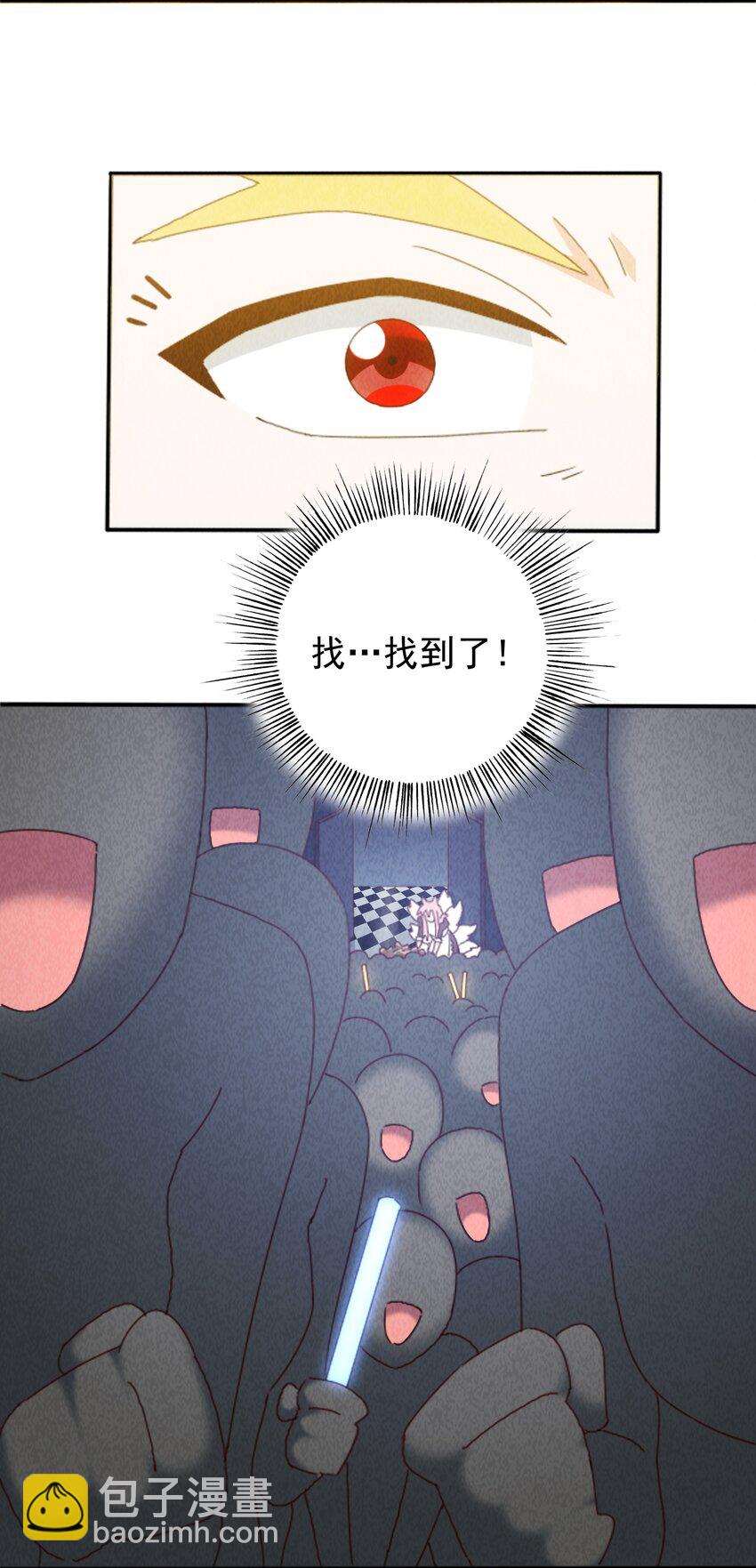 封神補完計劃 - 22 來拯救妲的男人(1/2) - 4