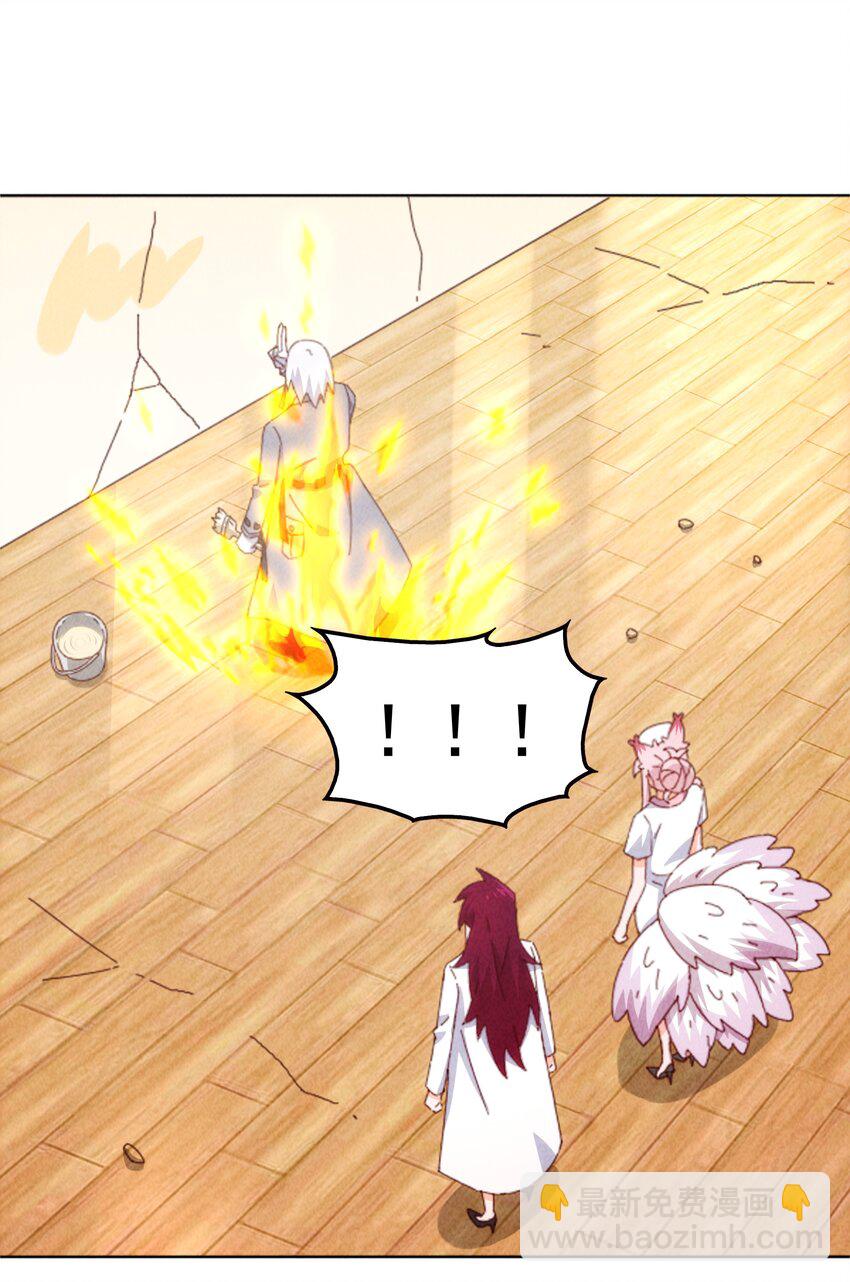 26 石矶的高见(1/2)-第27话