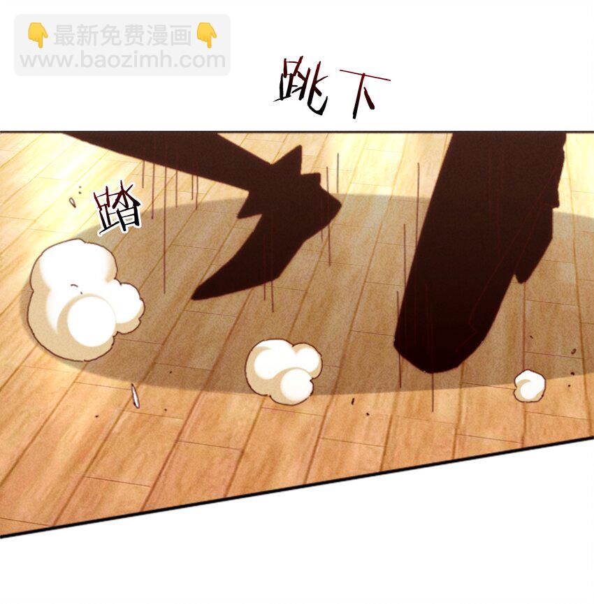 26 石矶的高见(1/2)-第27话