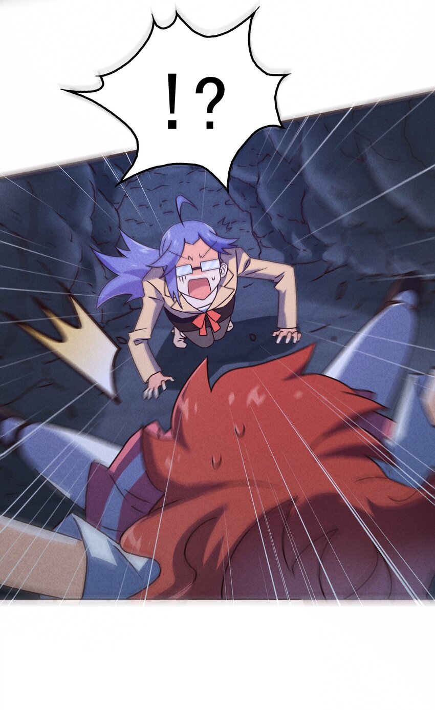 30 暴揍追击者(1/2)-第31话