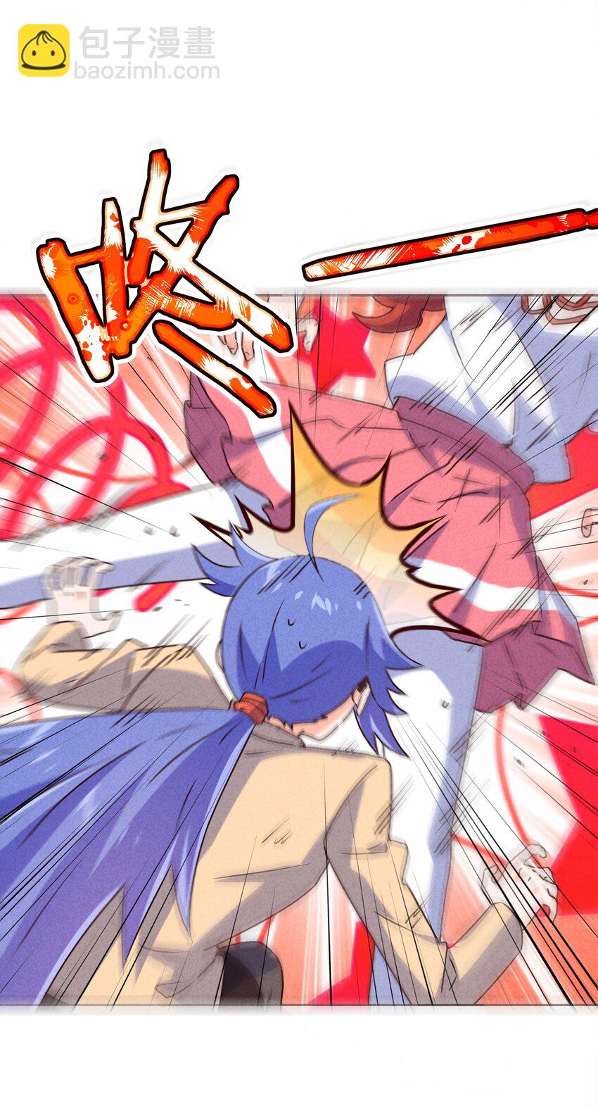 30 暴揍追击者(1/2)-第31话