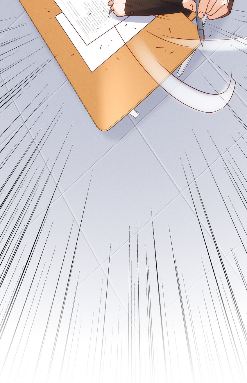 番外 封神学院-第33话