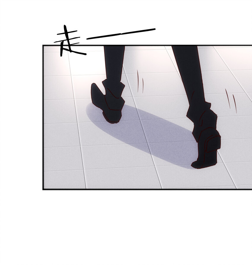 番外 封神学院-第33话