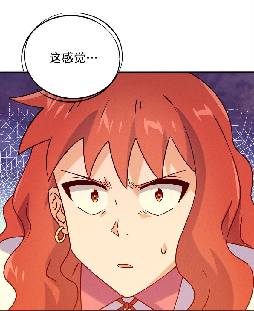 封神補完計劃 - 33 終於出現！太乙真人(2/2) - 2