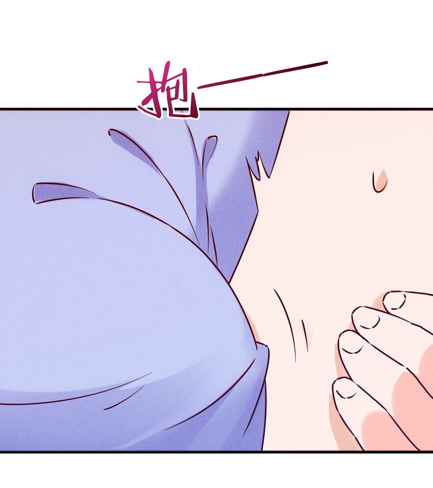 37 芽子酱老师的校园生活(1/2)-第39话