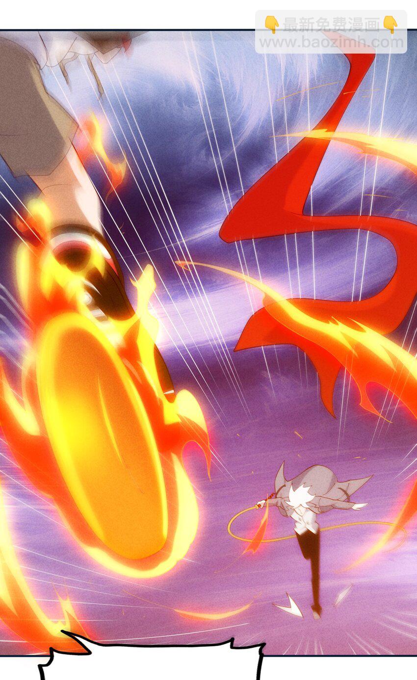 04 法宝联动(1/2)-第5话