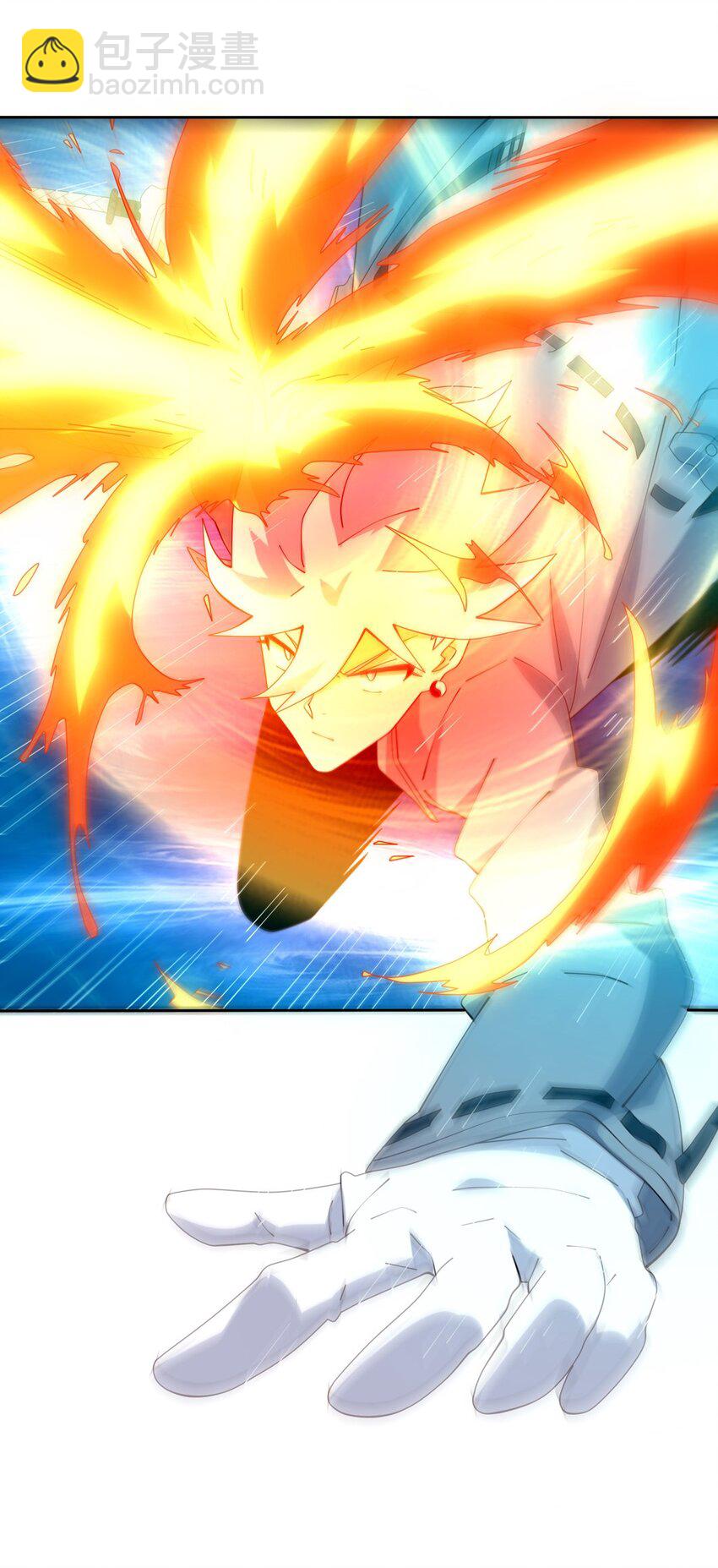 04 法宝联动(1/2)-第5话