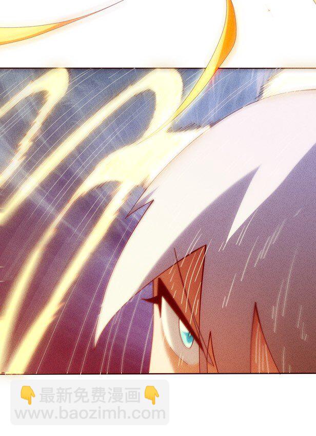 04 法宝联动(1/2)-第5话