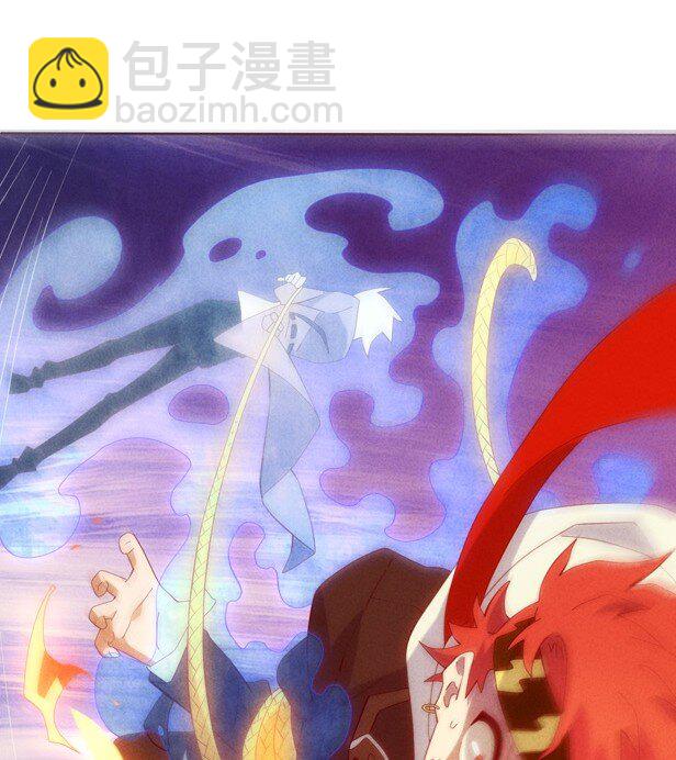 04 法宝联动(1/2)-第5话