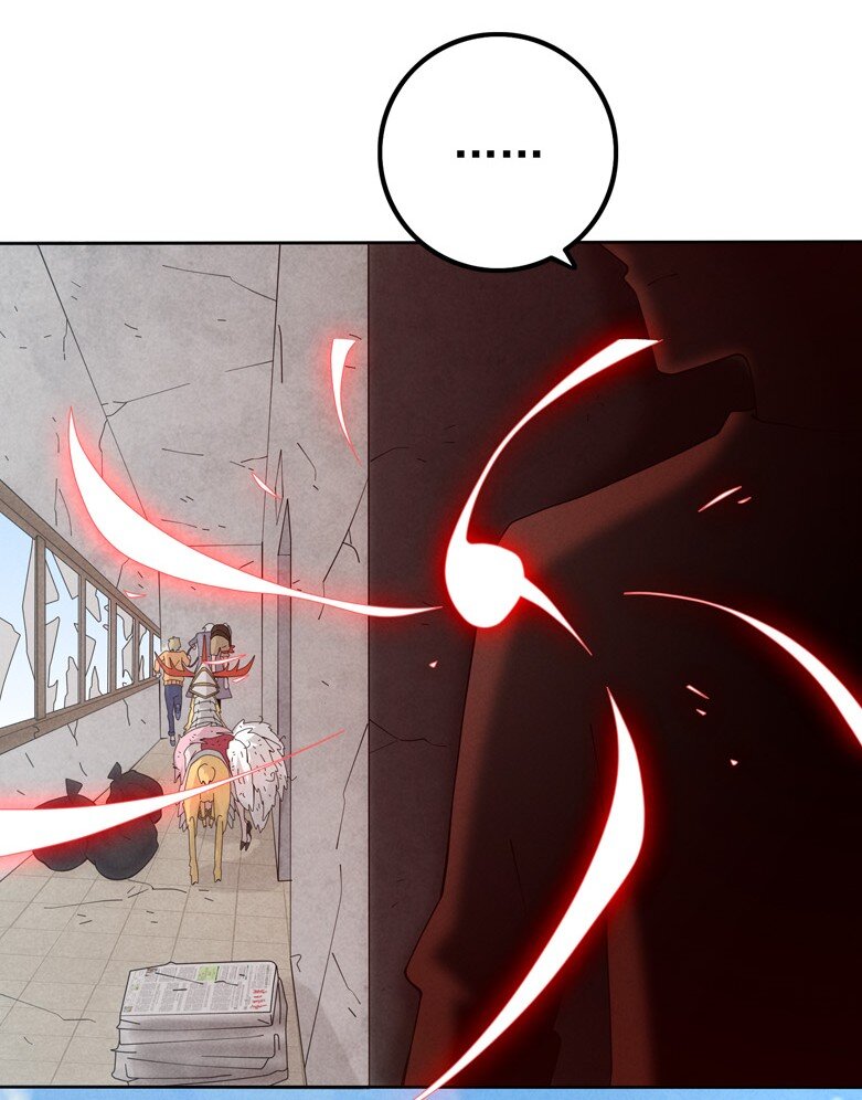 04 法宝联动(1/2)-第5话